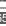 IRIVER IFP-700 - Visualisation - 21