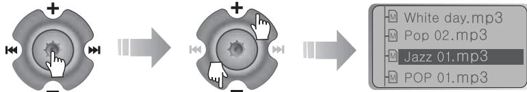 IRIVER IFP-700 - Activation du mode program - 1