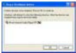 IRIVER IFP-700 - Retirer en toute sécurité le lecteur du PC - 3