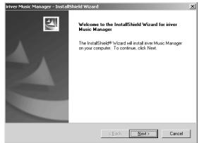 IRIVER N10 - Installation du logiciel - 1