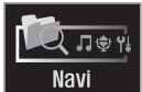 IRIVER N10 - | Menu navigation - 1