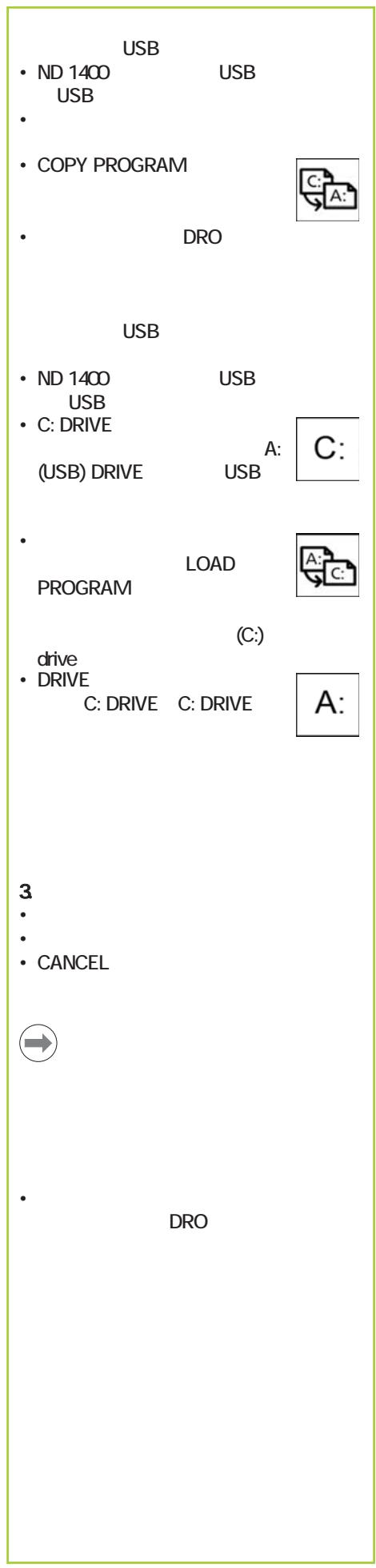 HEIDENHAIN ND 1400 QUADRA-CHEK - Yazilim ayarlari - 21