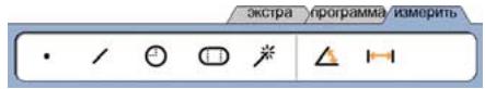HEIDENHAIN ND 1400 QUADRA-CHEK - Kompehcauzia nobopota - 1