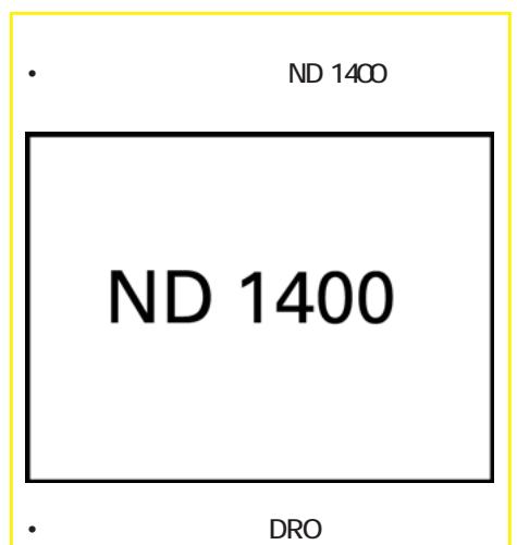 HEIDENHAIN ND 1400 QUADRA-CHEK - Yazilim ayarlari - 1
