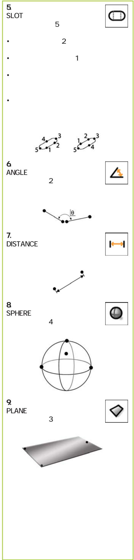 HEIDENHAIN ND 1400 QUADRA-CHEK - Yazilim ayarlari - 16