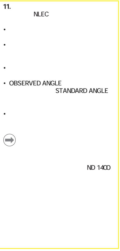 HEIDENHAIN ND 1400 QUADRA-CHEK - Yazilim ayarlari - 11
