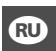 MORPHY RICHARDS 2-IN1 STAINLESS STEEL STEAMER - Infolinia - 1