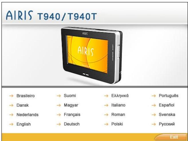 AIRIS T940 - Installation de activesync - 1
