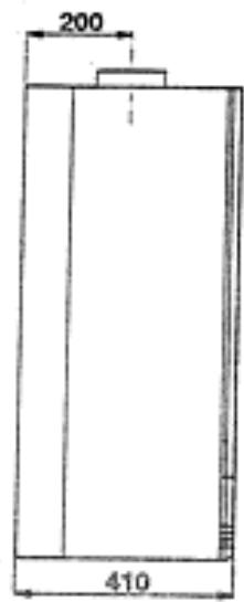 ASTON THERMICA CMB - CHARACTERISTIQUES TECHNIQUES - 3