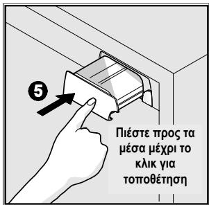 FRIGIDAIRE GLVC25VBDB1 - TnV avTKaTaOtaoTou φIAtpou vepou: - 2