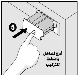 FRIGIDAIRE GLVC25VBDB1 - NSF® - 2