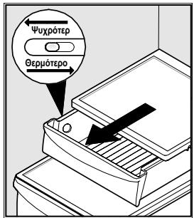 FRIGIDAIRE GLVC25VBDB1 - Σρεραρεραρεραρεραρεραρεραρεραρεραρεραρεραρεραρεραρεραρεραρεραρεραρεραρεραρεραρεραρεραρεραρεραρεραρεραρερ - 1
