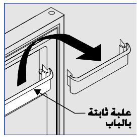 FRIGIDAIRE GLVC25VBDB1 - 边 - 2