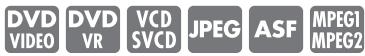 ROTEL RDV-1062 - Agrandissement de l'image (zoom) - 1