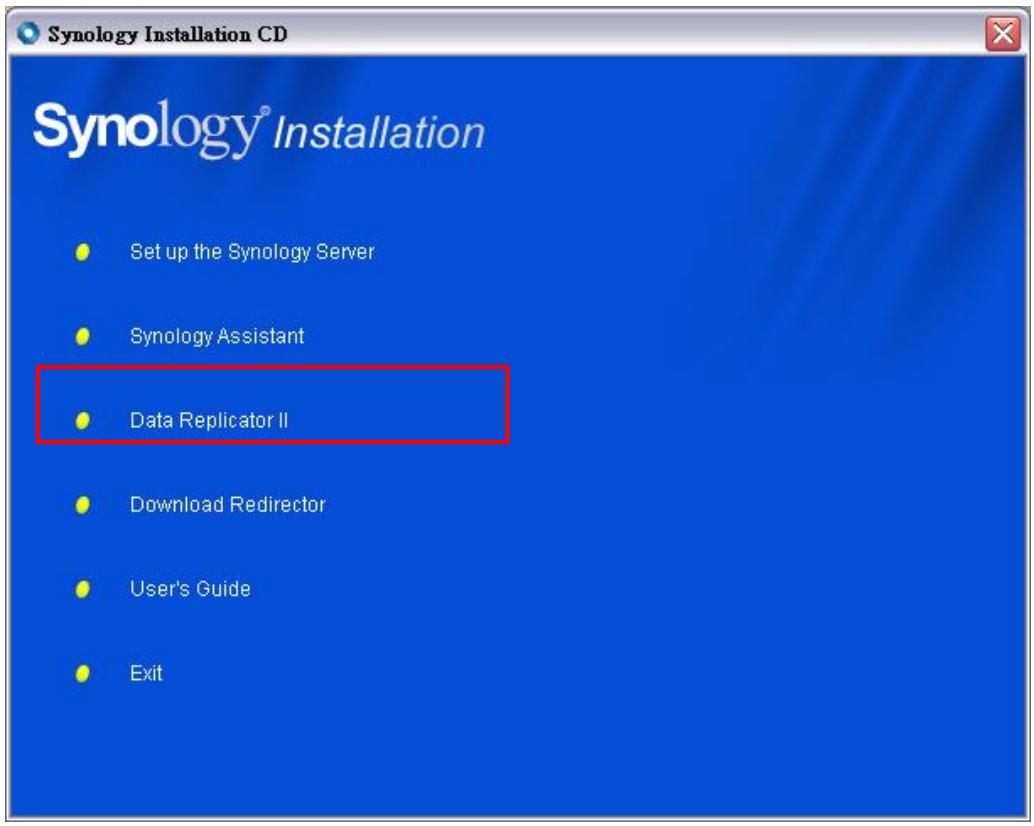 SYNOLOGY 407 SERVER - Installation de synology data replicator II - 1