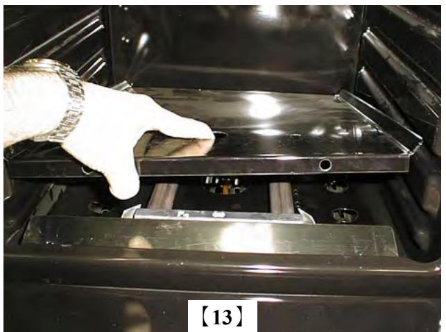 LACANCHE LCF1131CT - Injecteur de four : - 1