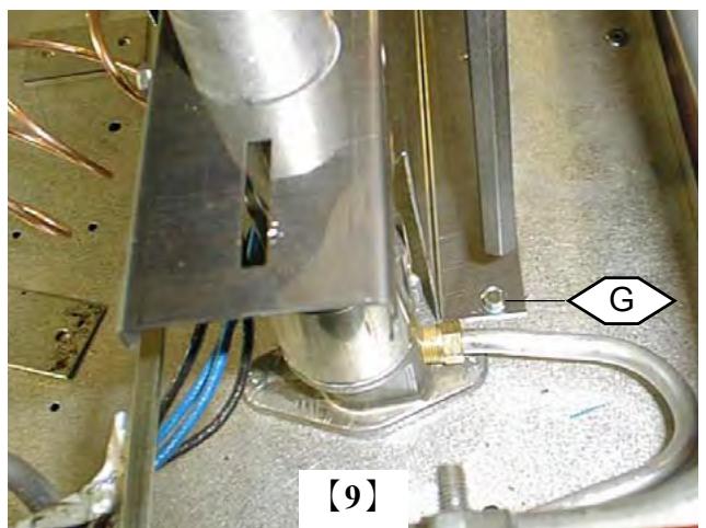 LACANCHE LG1141E - Réglage de l'air primaire des brûleurs de tables : - 3