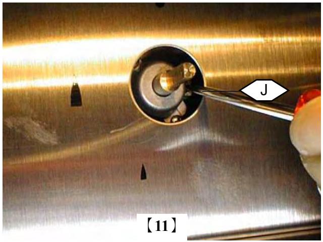 LACANCHE LVTR1141E - Réglage des sécurités par thermocouple de la table : - 1