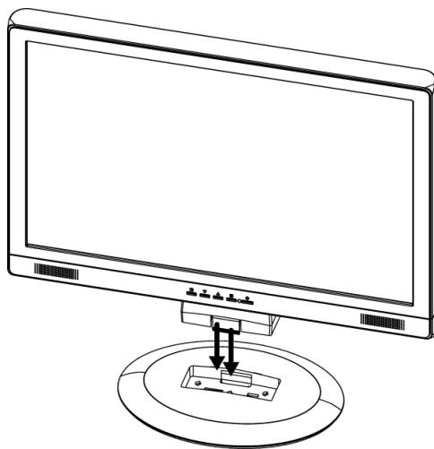 AOC 2019SW1 - Installing &amp; Removing the Base - 1