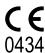 IBP O2 PATCH - Dimensions (mm): B:55 x T:10 x H:140 - 4