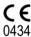 IBP O2 PATCH - What does the designation on your product mean? - 4