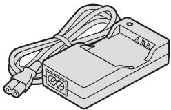 LOGICOM-SANYO XACTI VP-CG65 - Vérification de la presence des accessoires INCLUS - 5