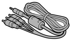 LOGICOM-SANYO XACTI VP-CG65 - Vérification de la presence des accessoires INCLUS - 6