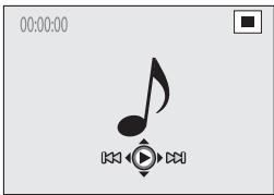 LOGICOM-SANYO XACTI VPC-E6GX - Démarrez la lecture de l'enregistrement. - 1