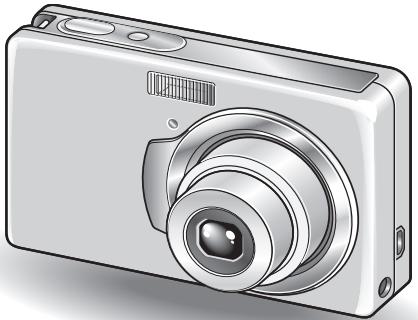 LOGICOM-SANYO XACTI VPC-E7EX - 1