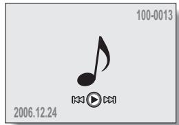 LOGICOM-SANYO XACTI VPC-E7EX - Affichez les données audio souhaitées. - 1