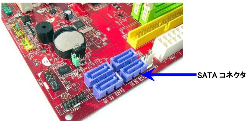 KINGSTON SH100S3 - ハードウェアのインストール - 1
