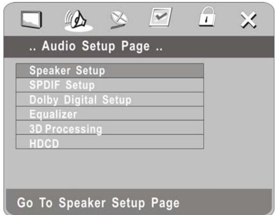 YAKUMO CARENTERTAINER7 - Angle mark - 1