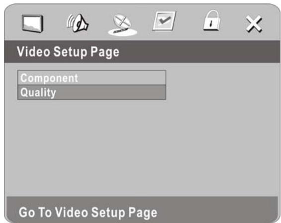 YAKUMO CARENTERTAINER7 - REVERB Mode - 1