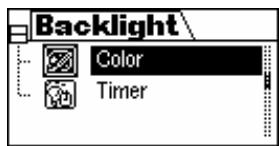 YAKUMO HYPERSOUND XTRA - Réglage de la couleur de l'éclairage de fond - 2