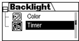 YAKUMO HYPERSOUND XTRA - Réglage de l'intervalle de l'éclairage de fond - 1