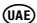 DOMETIC PP2002 - Overseas + Middle East - 6