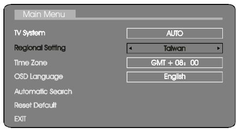 NEXT BASE DVB-T - REGIONAL SETTING - 1