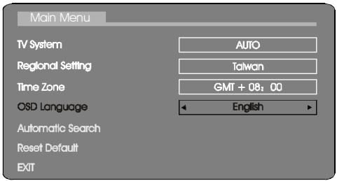 NEXT BASE DVB-T - OSD LANGUAGE - 1