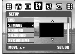 FERRANIA SD-714 - Configurer l'image de démarrage - 1
