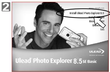 FERRANIA SOLARIS DIGITAL 711 - Installation de Ulead Photo Explorer - 2