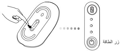 TARGUS BLUETOOTH COMFORT LASER MOUSE - Operetäjsistema - 1