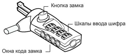 TARGUS NOTEBOOK SECURITY DEFCON SCL - KOM6nHaζη - 1