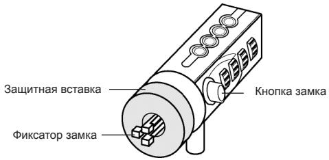 TARGUS PA410E - YcTaHOBka CnCTeMbI DEFCON CL B HoYTo6yK - 2