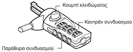TARGUS PA410S - Σ ειρ αίκο ποιημένος συνδύασμός - 1