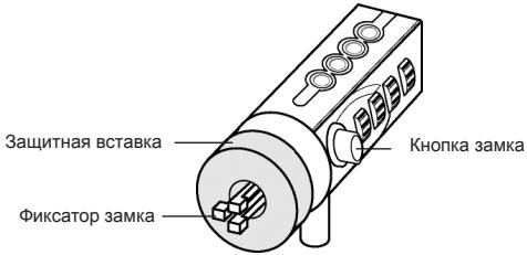 TARGUS PA410S - YcTaHOBka CnCTeMbI DEFCON SCL B HoyToyK - 2