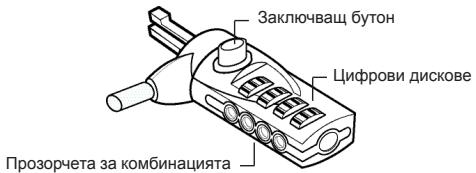 TARGUS PA410S - CepniHa KombinaZna - 1