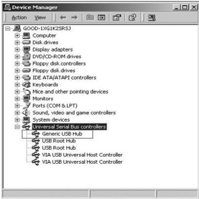 DICOTA BRANCH POWER 2.0 - Installationsüberprüfung - 3
