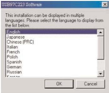 DICOTA CARDGUARD 2.0 - Step 1: Browse and double-click the USB97C223 Software Installer.exe file in the driver CD. - 2