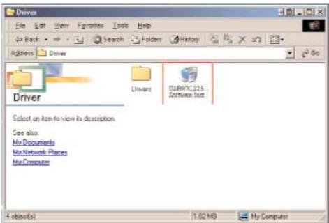 DICOTA CARDGUARD 2.0 - Step 1: Browse and double-click the USB97C223 Software Installer.exe file in the driver CD. - 1