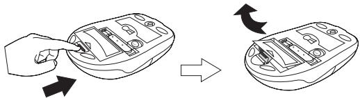 DICOTA KANGAROO - - Battery replacement - 1